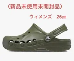 Item thumbnail for item 075b5d7f-0ccb-4a6b-988f-6985ebf95cf2