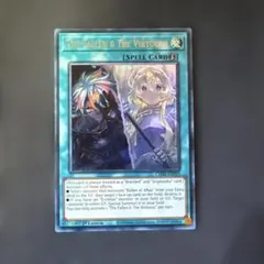 遊戯王カード　英語版　THE FALLEN &THE VIRTUOUS ウルトラ