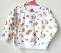 Item thumbnail for item e89a32e5-742a-4a96-8614-0d11d7c985c7