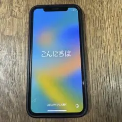 2026年最新】iphone x ジャンクの人気アイテム - メルカリ
