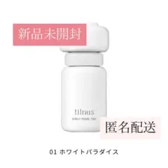 しなもん⭐️プロフお得情報あります⭐️様 リクエスト 2点 まとめ商品