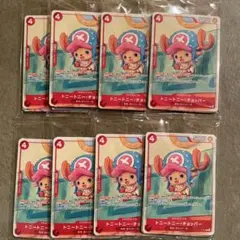 プロモーションカードセット 2025 ワンピースカード マクドナルドコラボ