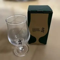 白州 蒸留所 見学特典 ウイスキー テイスティング グラス 箱付き