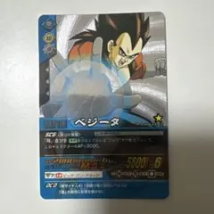 データカードダス　ドラゴンボールZ2　ファイナル　極レア　ベジータ