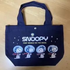 スヌーピー　トートバッグ