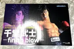 【激レア品】ORCATOYS 千堂武士 finish blow フィギュアのサムネイル