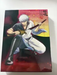 2026年最新】劇場版 銀魂 新訳紅桜篇 完全生産限定版 dvdの人気