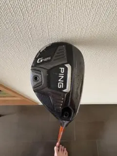 Item thumbnail for item 8868e2e8-06dc-4392-a5bd-8d6011d1bfff