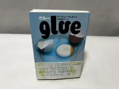 グルー　　アーヴィン　ウェルシュ