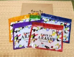 嵐　THIS IS ARASHI 　ジップロック　ジッパーバッグ　5枚セット