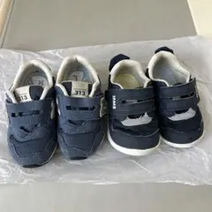 【2足セット】New Balance313＆イフミー