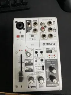 AG03 箱ありのサムネイル