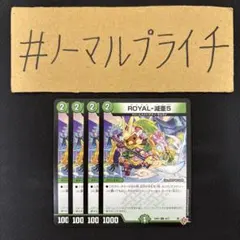 lmq様 リクエスト 3点 まとめ商品