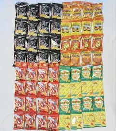小袋お菓子詰め合せ 4種類×各16個 合計64個セット