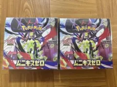 ポケモンカードゲーム MEGA ムニキスゼロ　シュリンク付き　2BOX