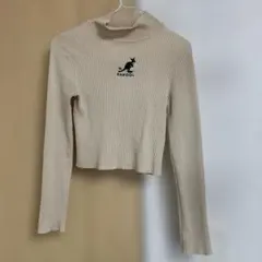 KANGOL リブニット トップス ベージュ 長袖 ハイネック　XS