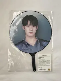 【新品】SEVENTEEN RIGHT HERE セブチ ミンギュ うちわ