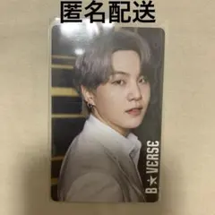 2025年最新】B☆verse ユンギの人気アイテム - メルカリ