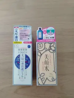 新品 美顔水 美顔美容液ジェル 2点セットのサムネイル