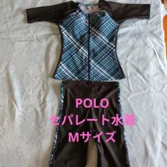 POLO水着（セパレート）黒、青系