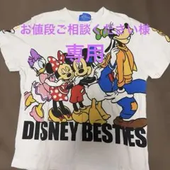 Tokyo Disney Resort Tシャツ 130cmのサムネイル