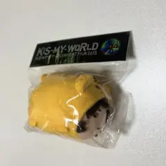 Kis-My-Ft2 KIS-MY-WORLD グッズ キスマイベア 玉森裕太