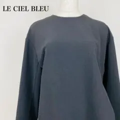 極美品 LE CIEL BLEU ワンピース 変形 サイズ36　0285B
