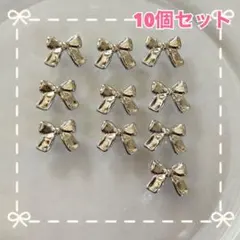 ネイルパーツ　デコパーツ　シルバー　ハンドメイド　リボン　ミニリボン