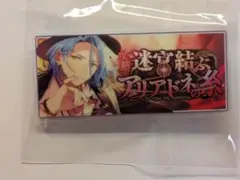 HiMERU 要 イベコレ 缶バッジ 5個セット 71T-BRyPT5L._AC_UF350,