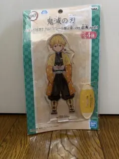 鬼滅の刃 アクリルスタンド 我妻善逸