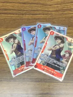 モンキー・D・ルフィ　OP14-013 SR　4枚セット