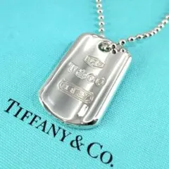 2026年最新】ドッグタグ ティファニーの人気アイテム - メルカリ