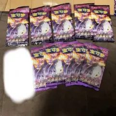 Item thumbnail for item fdc28b6d-d821-4618-b3ce-48bc8f9bc422