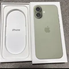 Item thumbnail for item 43076492-a603-45d8-b35d-585f434d7023