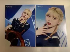 NiziUラントレリク