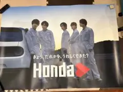 2025年最新】honda キンプリ ポスターの人気アイテム - メルカリ