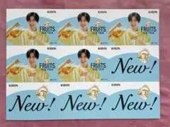 目黒蓮　午後の紅茶　ミニPOP