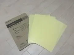 Item thumbnail for item 6aa9fee7-d863-4f98-a3ff-2599dcc771e4