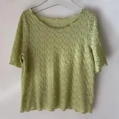 Item thumbnail for item befb14ab-585c-4b3b-b411-5ba08338923f