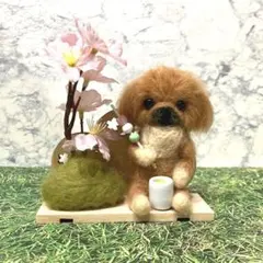 2026年最新】ペキニーズ ぬいぐるみの人気アイテム - メルカリ