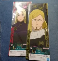 Item thumbnail for item f2363ae1-9513-47f1-adf1-def417514127