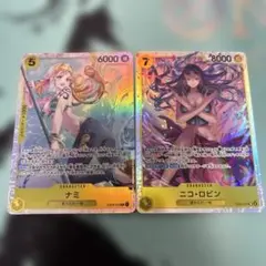 ワンピース カードゲーム sr ナミ ニコ・ロビン セット