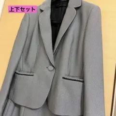 【美品】スーツ上下セット　グレー　フォーマル　入学式や卒業式にも◎
