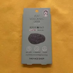 新品【THE FACE SHOP】済州 火山灰 ポアケア 鼻パック 鼻用シート