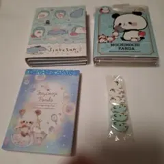 もちもちパンダ　じんべえさん　もじもじぱんだ　まめごま　平成レトロ　レア