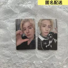 BOYNEXTDOOR NoGenre トレカ イハン