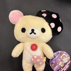 コリラックマ　2011年物　美品のサムネイル