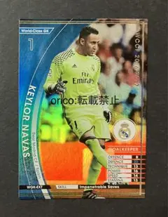 WCCF ケイラー・ナバス 14-15OE レアル・マドリード PSA8 WCCF ケイラー・ナバス 14-15OE レアル・マドリード PSA8 WCCF