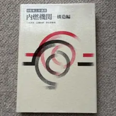 Item thumbnail for item 0b80a6d9-0935-4a20-a725-036f79a1032d