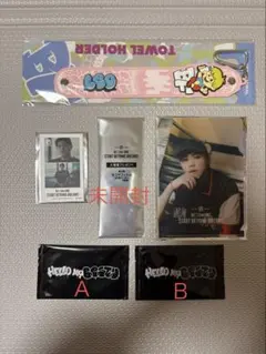 BE:FIRST LEO レオ グッズセット